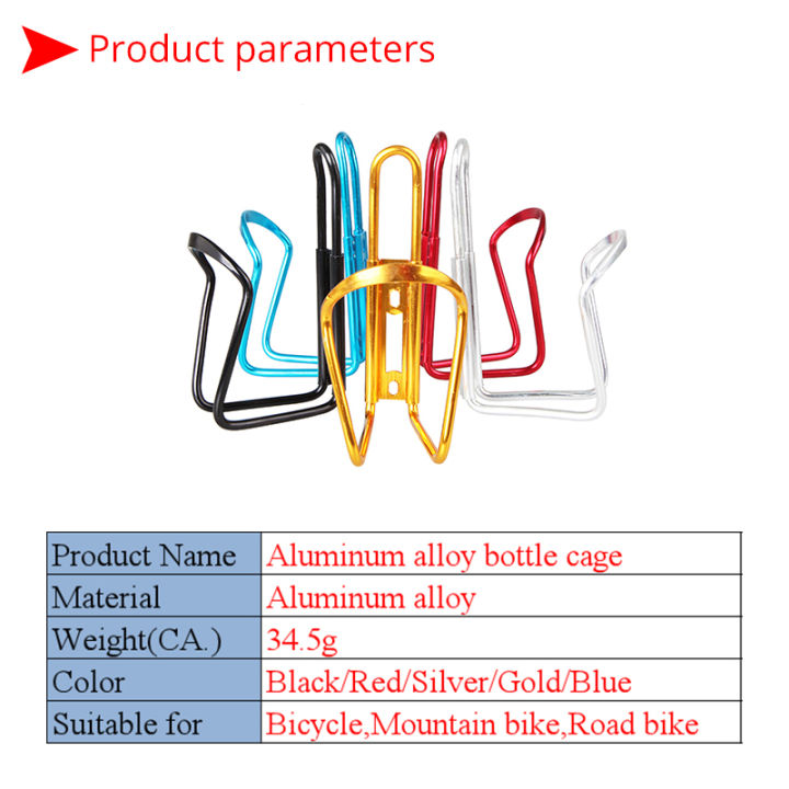 Bicycle%20Bottle%20Holder%20Aluminum%20Alloy%20Bicycle%20Kettle%20Cage%20Universal%20Road%20Mountain%20Bike%20Water%20Bottle%20Rack%20Cycling%20Water%20Cup%20Mount%20-%20Image%203