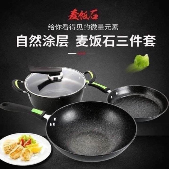 မကပ်ကျောက်အိုး non stick ၃လုံးတွဲ