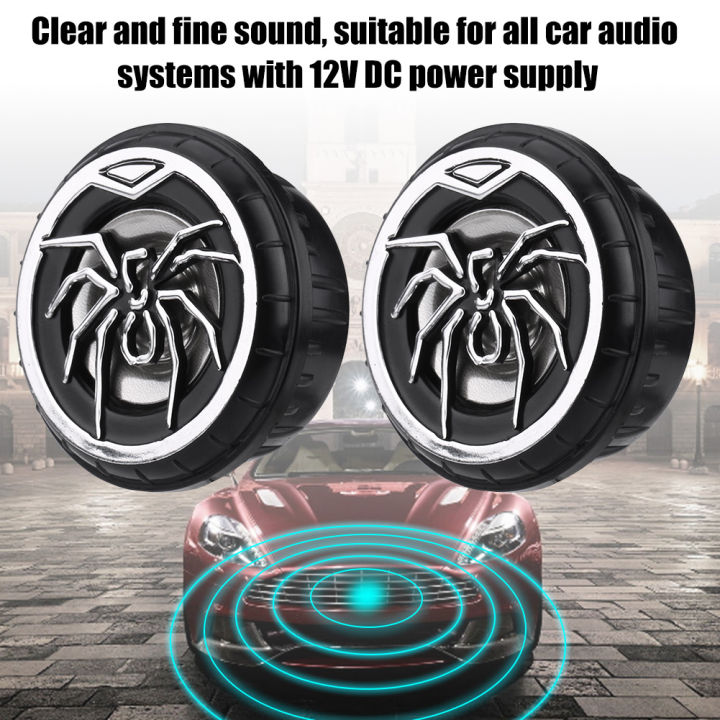 2Pcs Spider Pattern Car Tweeter Speakers Super Power Enhanced Bass Clear Highs Universal Easy Installation Creative Interior