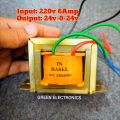 24V 6Amp High Quality Transformer Rasel Transformer.