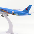 China Eastern China International Import Expo CIIE Panda Livery Boeing 777-300 20cm High Quality Display Model With Stand. 