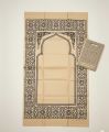 Travel Prayer Mat – Large Foldable Muslim Musalla / Sajjadah for Namaz || Portable Islamic Prayer Rug – Large Size Musalla / Janamaz for Travel || Pocket Prayer Mat – Large Muslim Sajjadah / Travel Musalla for Namaz Large Size Portable Muslim Prayer. 