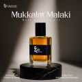 Swiss Arabian Mukhallat Malaki Premium Attar For Man Traditional Types Attar Made In Dubai. 