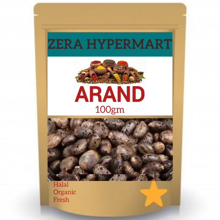 Arand | Tukhme Arand | Tukhm e Arind | 100g | تخم ارنڈ | Daraz.pk