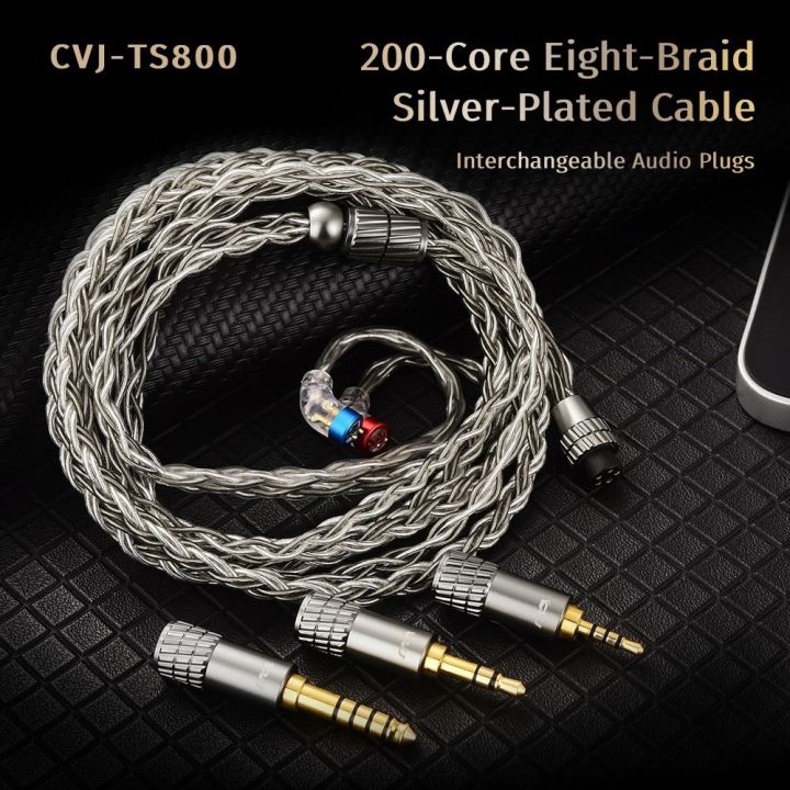 CVJ%20TS800%20HIFI%20Audio%20Upgrade%20Cable%20Earphones%20Silver-Plated%20Eight-Braid%20Wire%20for%202.5/3.5/4.4mm%20-%20Image%202