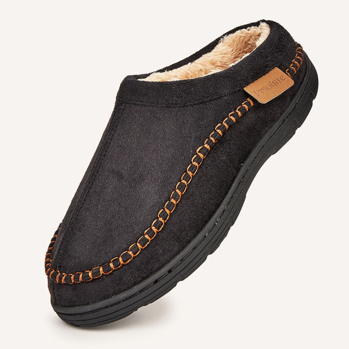 Pmoiste%20Soft%20Faux%20Suede%20House%20Slippers%20Men%20Comfortable%20Warm%20Cushion%20Designer%20Mark%20Line%20Living%20Room%20Shoes%20Slip-on%20Winter%20Indoor%20-%20Image%207