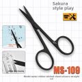 MSWZ MS109 Model Tools Scissors Etched Sheet Parts Decal Cutting Tools for Modeler Hobby Building DIY. 