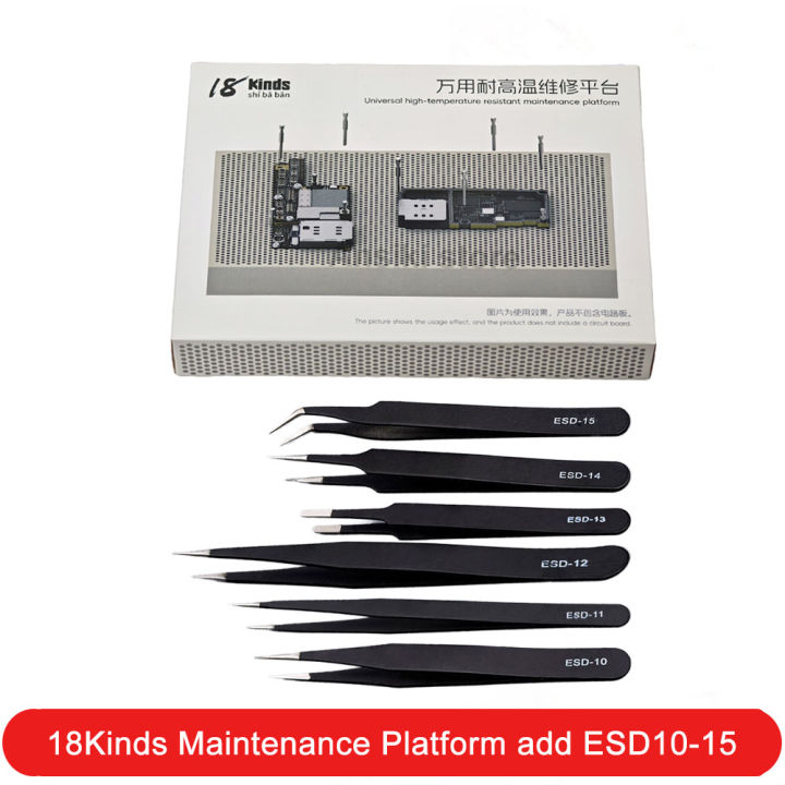 18Kinds%20Freely%20movable%20high-temperature%20resistant%20platform%20PCB%20Holder%20for%20Mobile%20Phone%20&%20Tablet%20Motherboard%20Repair%20-%20Image%207