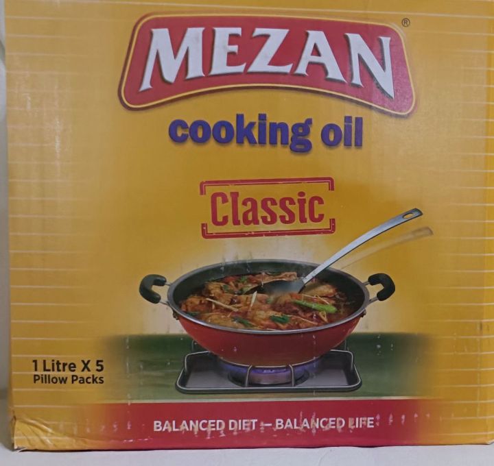 Meezan Cooking Oil (01KG * 05 ) Pouches