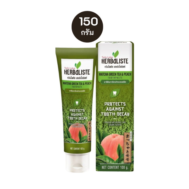 Twin%20Lotus%20herbal%20green%20tea%20matcha%20and%20peach%20toothpaste%2050/100/150G.%20-%20Image%205