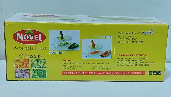 Novel%20Vegetables%20&%20Fruits%20Chipser%20Unbreakable%20-%20Image%205