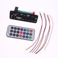 1 Set 2*3W/5W Amplifier Audio Player Bluetooth MP3 Decoder Board 5V DIY MP3 Player Car FM Radio Module TF USB Mic Record Call. 
