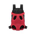 Double Shoulder Breathable Portable Travel Pet Dog Carrier Backpack Mesh Carrier Front Bag for Small Dog Cats Outdoor. 