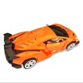Remote Control Lamborghini Car with Light For Kids. 
