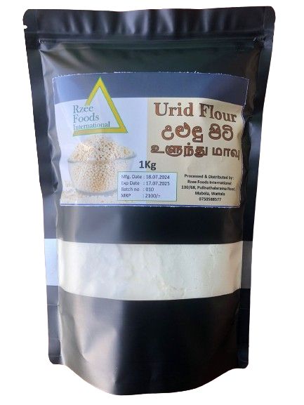 Urid Flour / Ulundhu Flour