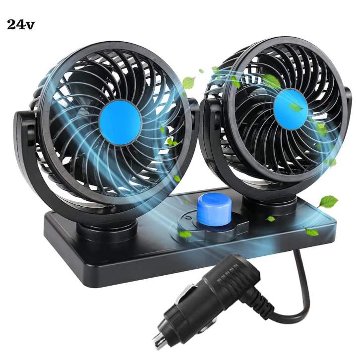 Mitchell 24V DC Double Head Cooling Electric Car Fan for Dashboard 360 ...