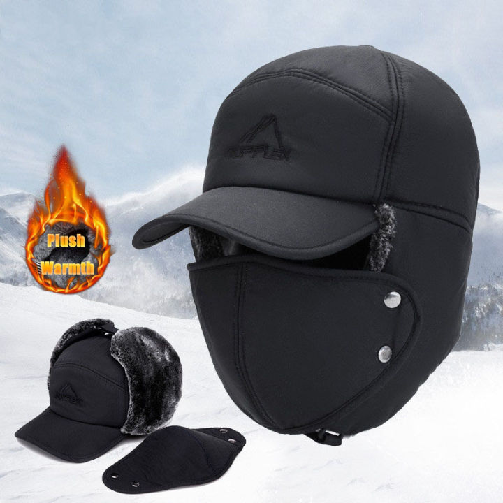 Winter Warm Thickened Artificial Fur Baseball Hat Men's and Women's Skiing Soft Extreme Cold Hat Fishing Hat for Outdoor Sports