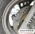 Motorcycle Bicycle Bike Scooter SECURITY Disk LOCK(1pis) Stainless Steel.