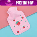 Baby Mini Hot Water Bag- Velvet Metarial-1 Piece (Multicolor). 