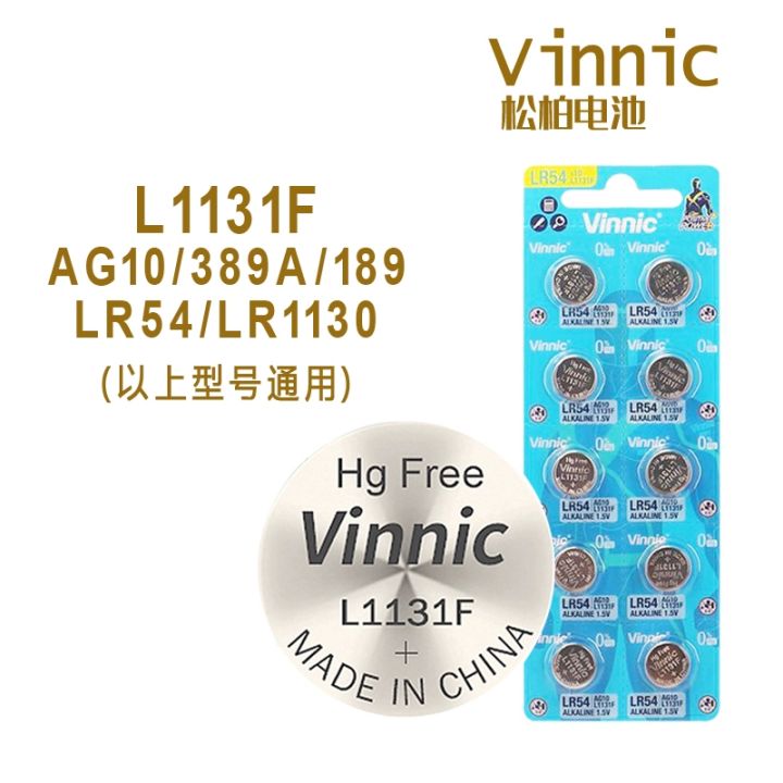 10pcs Alkaline Batteries LR1130 AG10 LR54 SR1130SW 189 GP89A 389 for Calculator, Watches,etc
