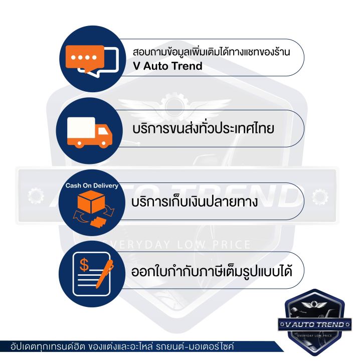 Philips%20M5%20blue%20vision%2012v%2035/35W%20white%20light%203700K%20Philips%20front%20light%20bulb%20wave%20Mio%20Fino%20smash%20-%20Image%205