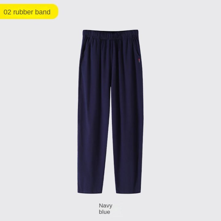 Men%20Pajama%20Trousers%20Home%20Trousers%20Autumn%20and%20Winter%20Cotton%20Pajama%20Pants%20Large%20Size%20Plus%20Pocket%20Elastic%20Waist%20Sleeping%20Pants%20-%20Image%206