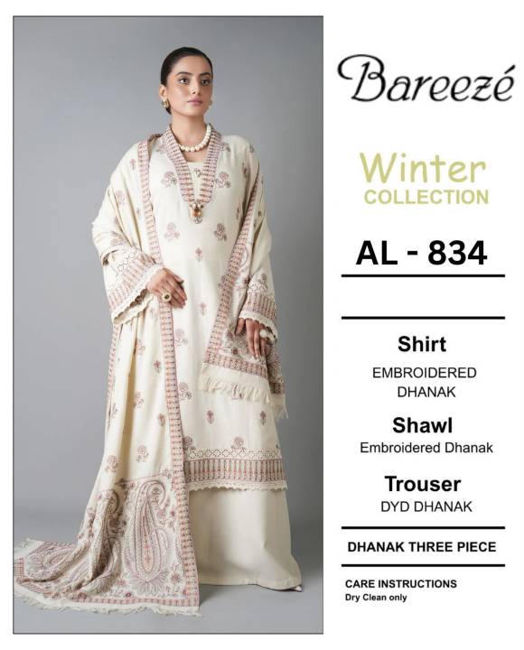 Bareeza%20AL%20831%20Dhanak%20Winter%20Collection%202026%20%7C%203PC%20Heavy%20Embroidered%20Dhanak%20Suit%20%7C%20Ready%20To%20Wear%20Embroidered%20Shawl%20-%20Image%203