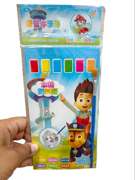 Pocket%20Watercolor%20Painting%20Book,%202022%20New%20Wonderful%20Forest%20Paint%20with%20Water%20Book%20Magic%20Water%20Coloring%20Books%20for%20Kids,%20Paint%20Bookmark%20Travel%20Pocket%20Watercolor%20Kit%20(Deep%20Sea%20Exploration)%20-%20Image%204