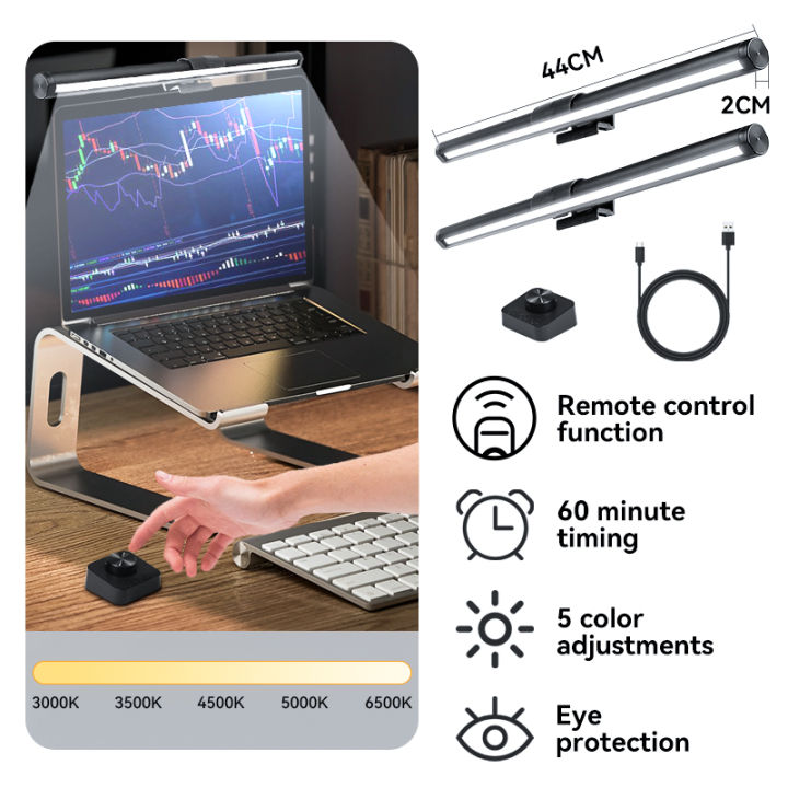 LED%20Hard%20Strip%20Light%20Pc%20Monitor%20Computer%20Desk%20Lamps%20For%20Dimming%20Led%20Lamp%20Monitor%20Stepless%20Hanging%20Light%20Bar%20for%20Pc%20Screen%20RBG%20-%20Image%208