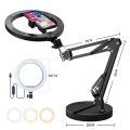 FF [fours]13 inch live light with stand, tripod, high-angle shooting, live light, desktop, ring light, photography light and studio equipment. 