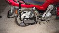 Suzuki Gd110 Rear Foot Rest Back guard. 