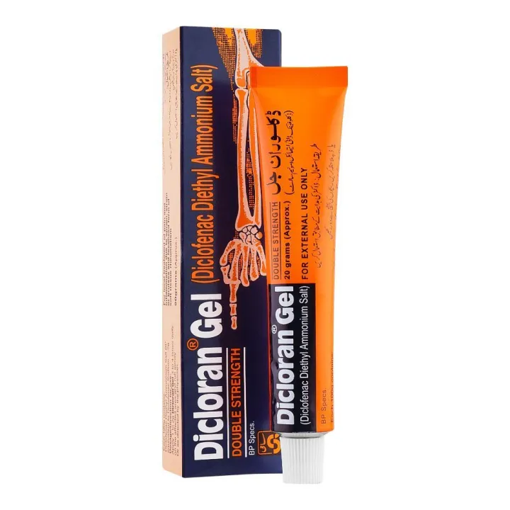 Dicloran%20Gel%2020gm%20-%20Image%204