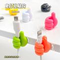 2 pcs Thumb-operated hook hub, creative and cute, for organizing and securing data cables, a non-permanent, adhesive hook that doesn't require drilling holes. 
