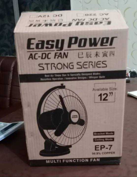 DC%2012%20volt%20Fan%2012%20inch%20-%20Image%203