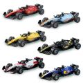 2025 New RC car August  Product 1:64 Mini Alloy Car Model, Adjustable Lighting Formula Racing, Children's Remote Control Car. 