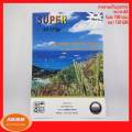 Super glossy photo paper A4 glossy photo paper 130 GM thick glossy photo paper (100 sheets/Ream). 