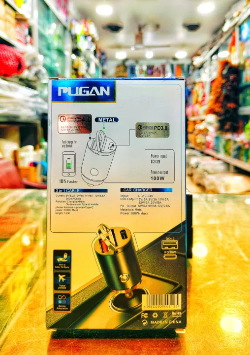 Pugan%20100W%20car%20charger,super%20fast%20charger%20for%20car,Quick%20charger.100W%20USB%20pugan%20car%20first%20charger%20with%203in1%20cable%20type%20C%20lighting%20cable%20and%20micro%20USB%20-%20Image%203