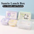 300/900ML Saniro Kuromi Cinnamoroll Lunch Box Cartoon Eco-friendly Bento Box Tableware Food Storage Container Portable. 