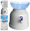 Target Manual Water Dispenser | Non Electric Water Dispenser | Mini Portable Water Dispenser | Desktop Mini Water Dispenser. 