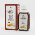 Modern Herbal Hair Oil 200ml Nourishing Daily Hair Care Reduces Hair Fall Naturally. 