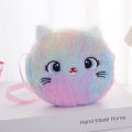 Kids Plush Cat Crossbody Bag - Cute Coin Purse for Elementary Students, Creative Cartoon for Birthday & Christmas.