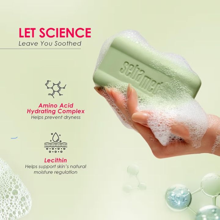 Sebamed%20Cleansing%20Bar%20for%20sensitive%20skin%20100%20gm%20-%20Image%205