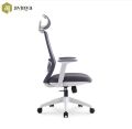 Ergonomics Home Office Chair S206- Series. 