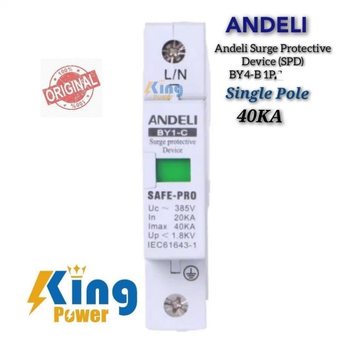 Andeli Surge Protective Device Model : SPD BY1-C 1P(  20KA,40KA,60KA,80A,100KA) AC