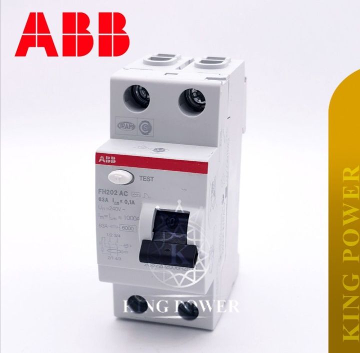 Abb%20Rccb%202%20Pole%20-%2032A%20-%20Circuit%20Breaker%20-%20Safeguard%20Circuits%20-%20With%20Our%20Professional%202-Pole%20-%2032A%20Abb%20Rccb%20-%20Circuit%20Breaker%20-%20Image%202