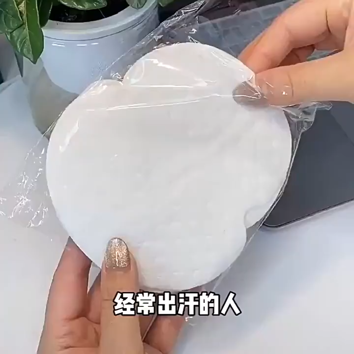 Stickers for Underarm Perspiration – Ultra-Thin Invisible Armpit Antiperspirant Pads for Women | Sweat-Proof Summer Protection