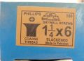 ADAMJEE BUGLE HEAD DRYWALL SCREWS BLACK SCREW FURNITURE SCREW WOOD SCREW 1¼”x6. 