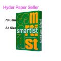 Smartist Paper A4 Size 70 gsm Ream (500 Sheet). 