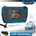 12V/24V LCD Display Thermostat Monitor Switch+Remote Controller Accessories For 5kw/8kw Car Heater Car Parking Diesel Heater. 