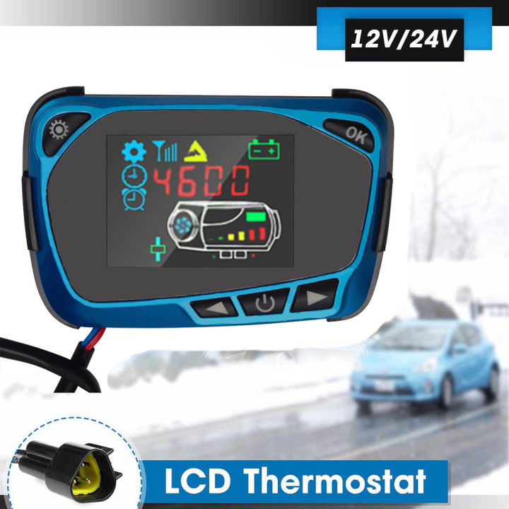 12V/24V%20LCD%20Display%20Thermostat%20Monitor%20Switch+Remote%20Controller%20Accessories%20For%205kw/8kw%20Car%20Heater%20Car%20Parking%20Diesel%20Heater%20-%20Image%202